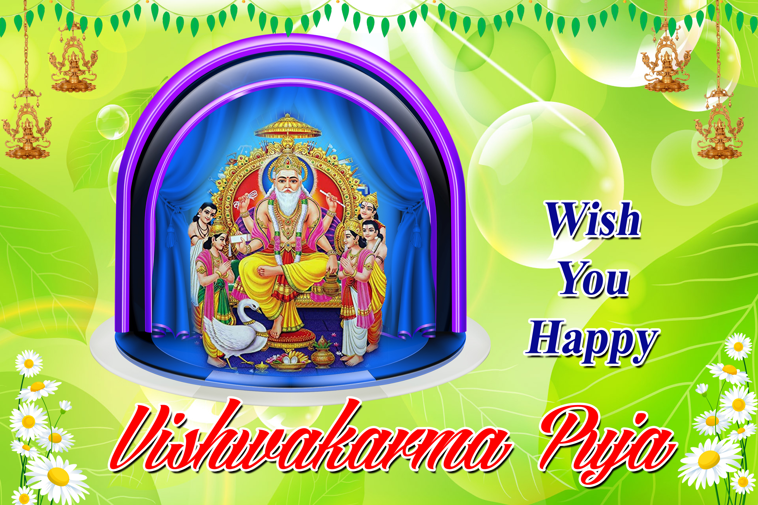 vishwakarma image