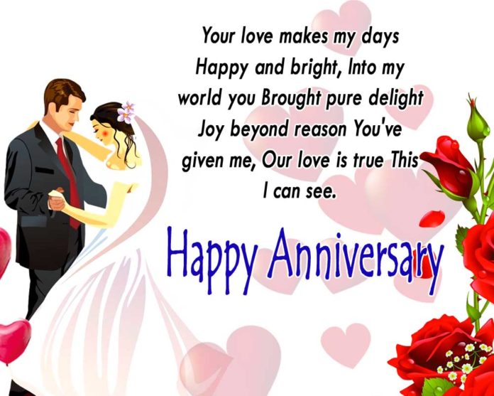 50+ Happy Anniversary Images Download » Cute Pictures | Photomedia.in