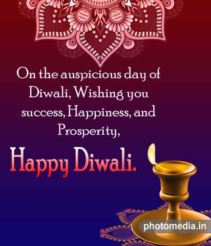 75+Best Happy Diwali Images Download 2020 » Cute Pictures | Photomedia.in