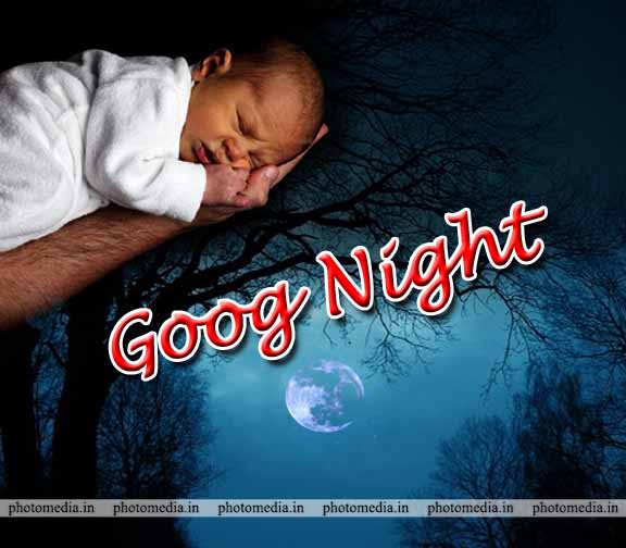 good night sweet dreams take care