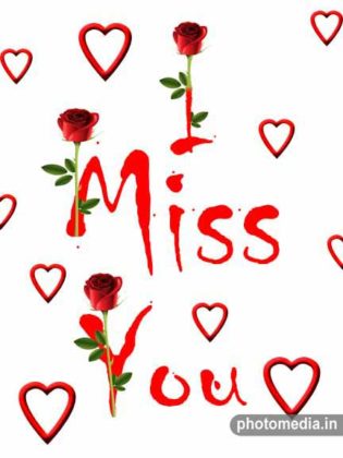 Top I Miss You Images, Quotes, Pictures » Cute Pictures | Photomedia.in