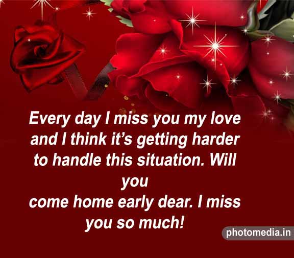 i miss you love message