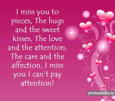 Top I Miss You Images, Quotes, Pictures » Cute Pictures | Photomedia.in