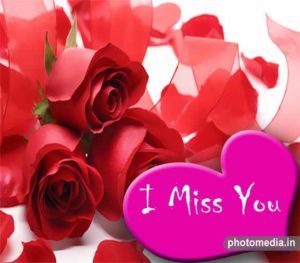 Top I Miss You Images, Quotes, Pictures » Cute Pictures | Photo Media