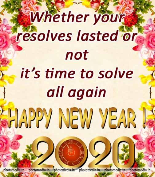 happy new year 2020 wallpaper happy new year 2020 wallpaper