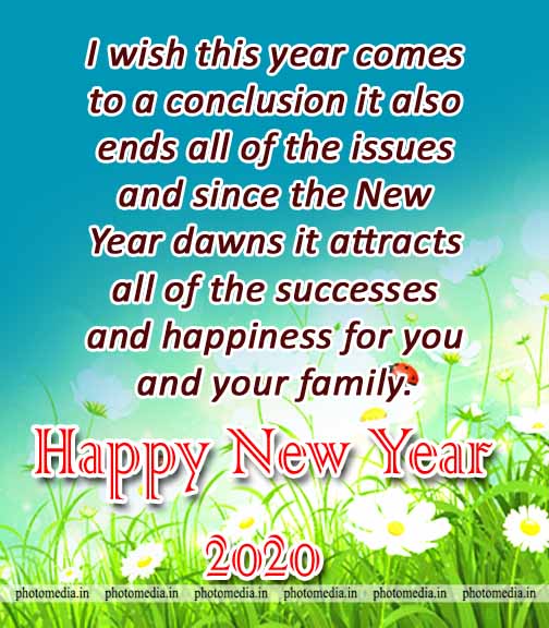 messages for 2020 messages for 2020