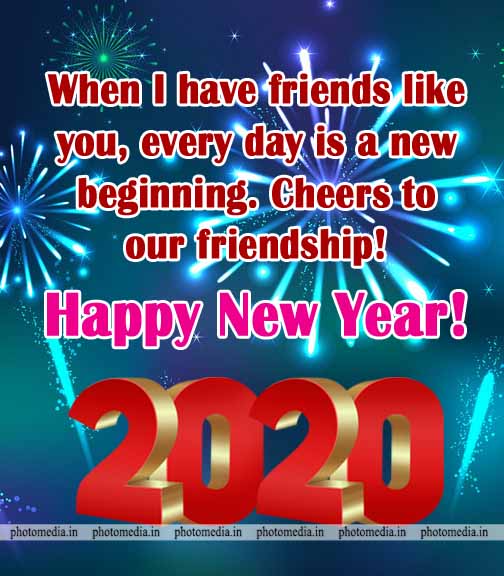 wish you happy new year 2020 wish you happy new year 2020