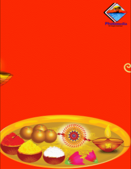 happy raksha bandhan gif download happy raksha bandhan gif download