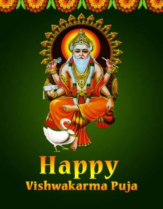 Vishwakarma Hd Images, Gif 2021 Download » Cute Pictures 