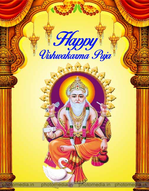 Vishwakarma HD Images, GIF 2022 Download » Page 3 Of 6 » Cute Pictures |  Photo Media