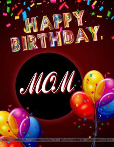 Best Happy Birthday Mom Images 2023 » Cute Pictures | Photo Media