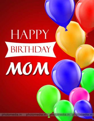 Best Happy Birthday Mom Images 2023 » Cute Pictures 