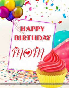 Best Happy Birthday Mom Images 2023 » Cute Pictures | Photo Media