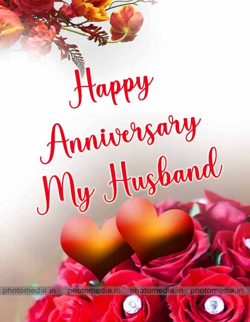 happy anniversary my dear husband