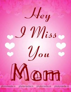 Top I Miss You Images, Quotes, Pictures » Cute Pictures | Photo Media