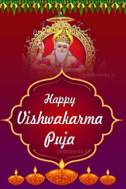 vishwakarma puja image