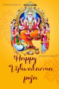 Vishwakarma HD Images, GIF 2022 Download » Cute Pictures | Photo Media