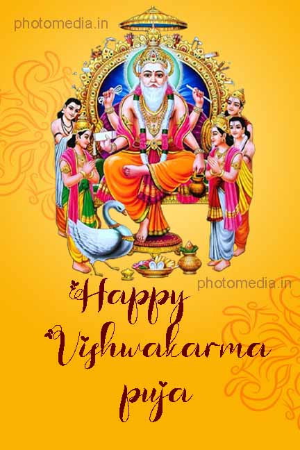 vishwakarma wishes image