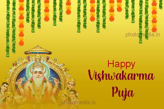 vishwakarma wishes photo