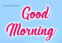 have a nice day status with flower