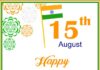 happy independence day image