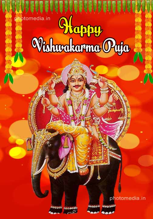 vishwakarma puja stattus