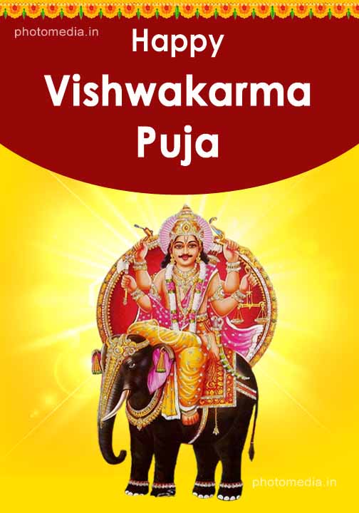 Lord Vishwakarma Wallpapers - Wallpaper Cave