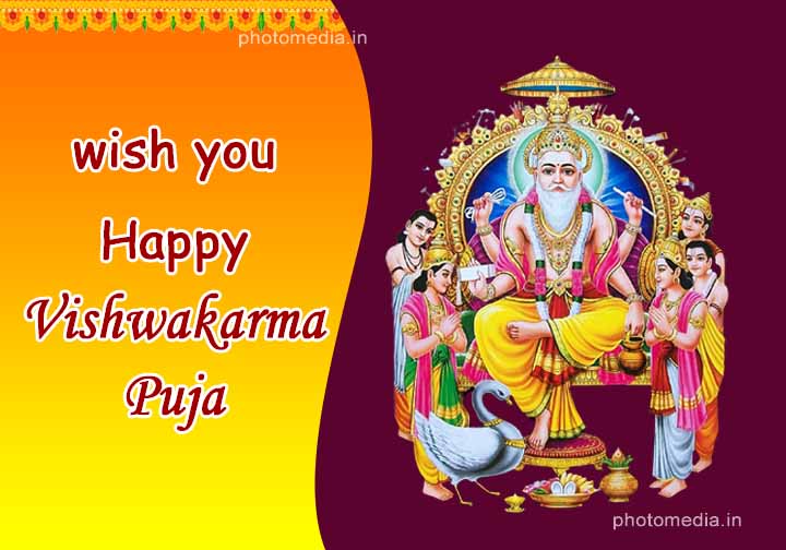 Lord vishwakarma day HD wallpapers pictures and photos free | naveengfx