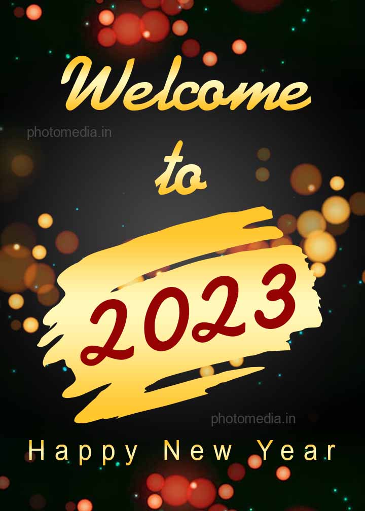 happy new year picture Happy new year 2023
