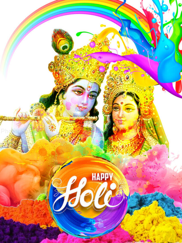 Happy Holi wishes
