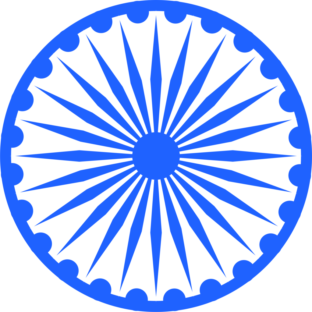 India Independence Day Celebration With Ashoka Chakra Flat Style Vector  Illustration Design Royalty Free SVG, Cliparts, Vectors, and Stock  Illustration. Image 157712353.