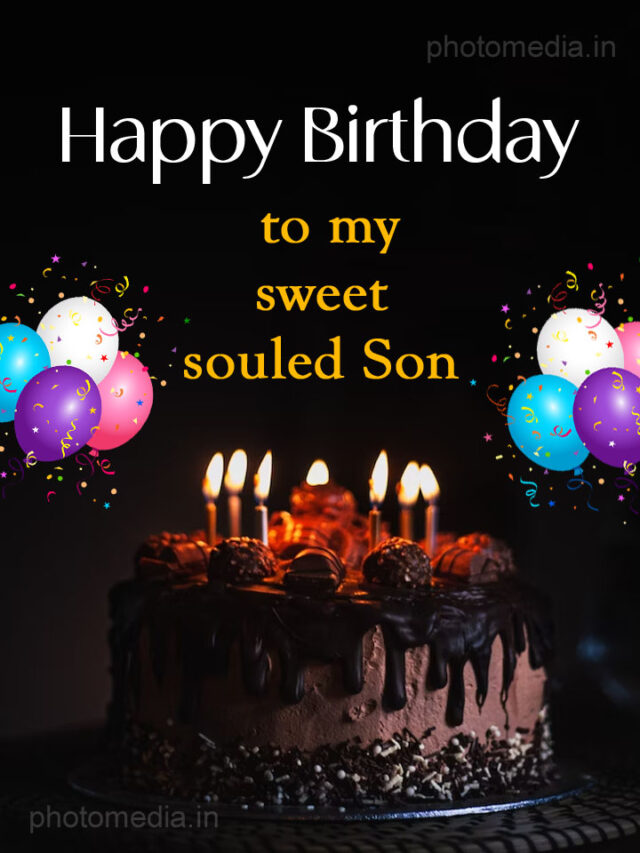 Happy Birthday Son Images 2023 » Cute Pictures | Photo Media