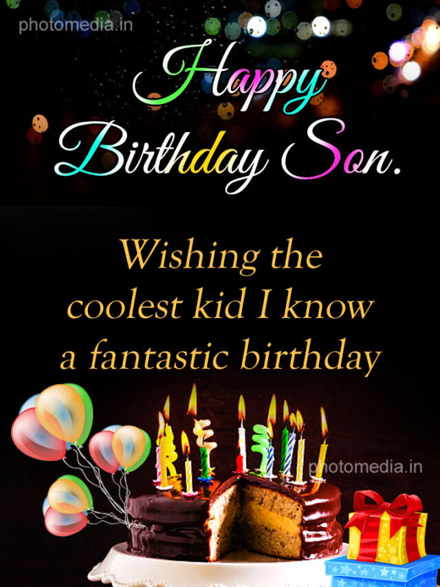 Happy Birthday Son Images 2023 » Cute Pictures | Photo Media