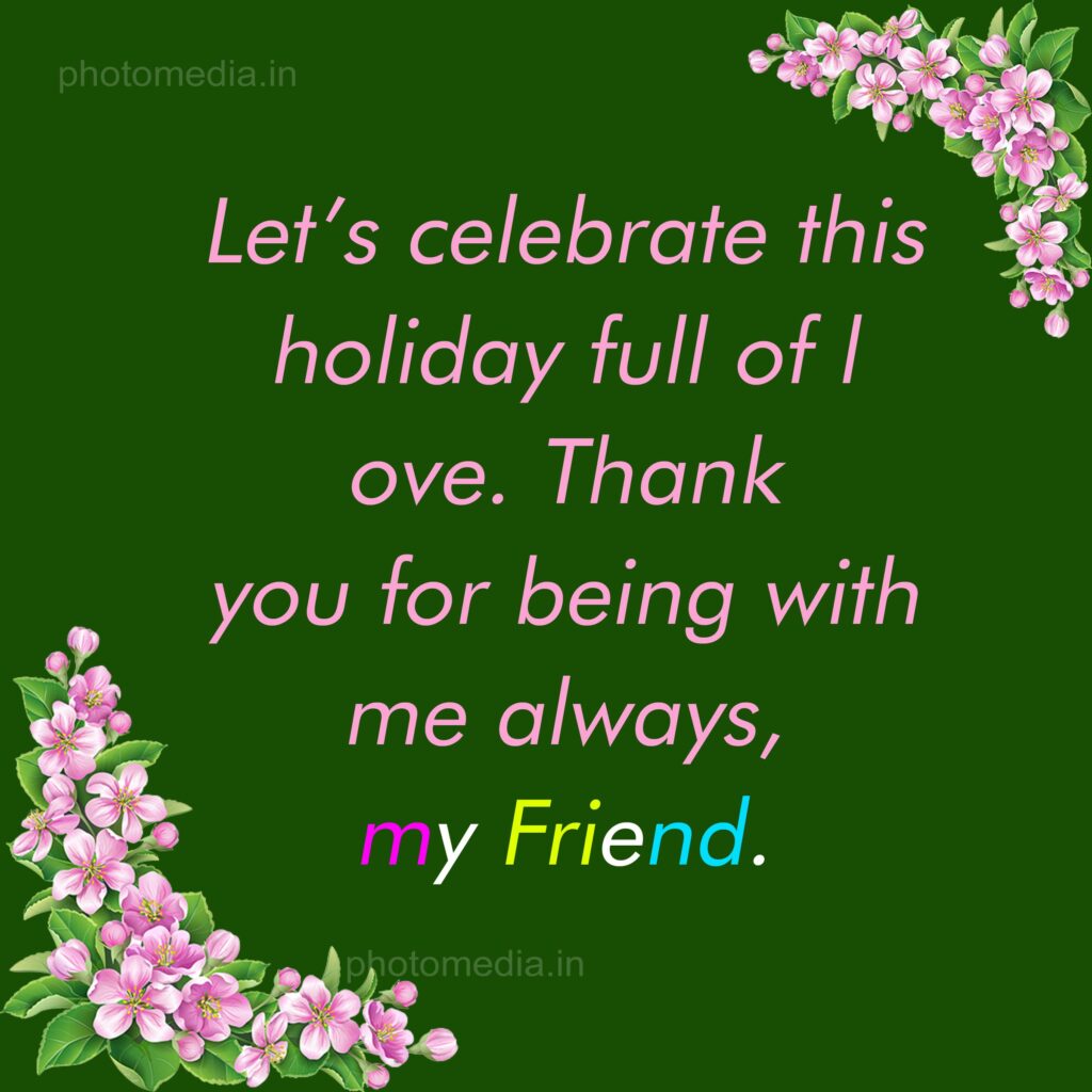 holiday wishes for friend quote