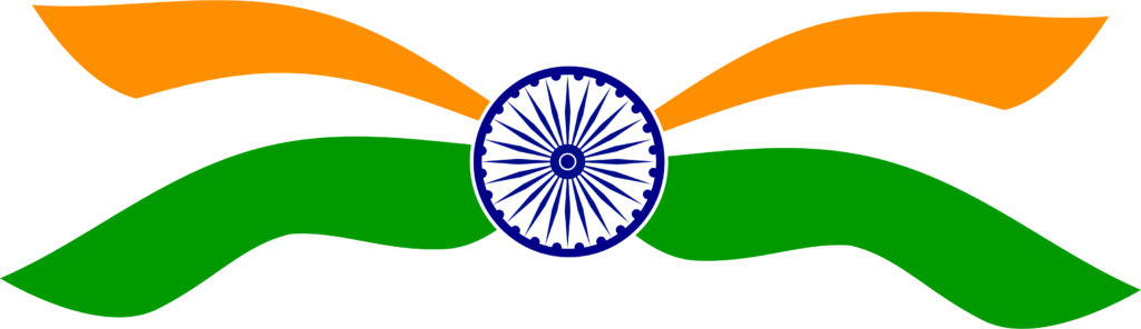 indian flag ribon 2023