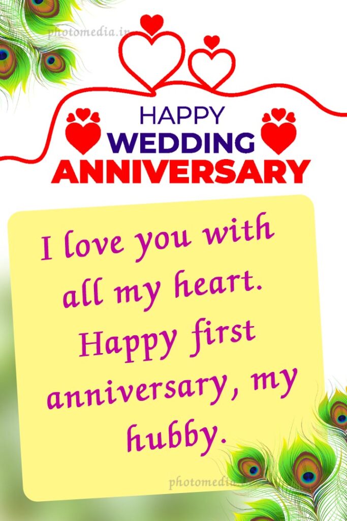 1st anniversary love quote