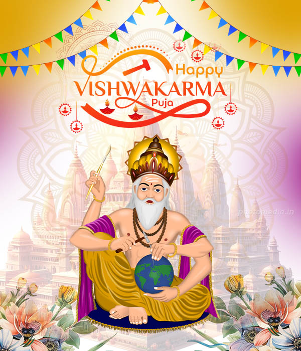 Vishwakarma Puja image