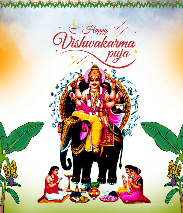 Vishwakarma Puja wishes