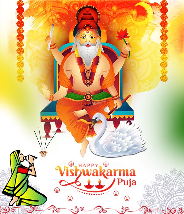 happy Vishvakarma Puja image